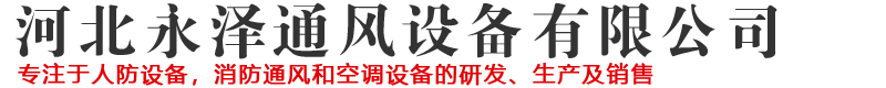 122cc太阳集成游戏官方网站-